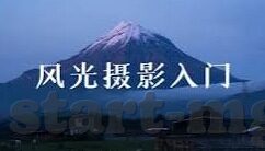 世界杯梅xi-世界杯梅西，足球传奇的璀璨篇章